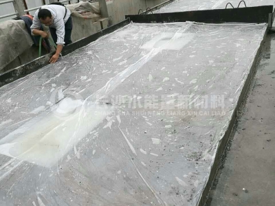 High-speed Rail Base plate curing