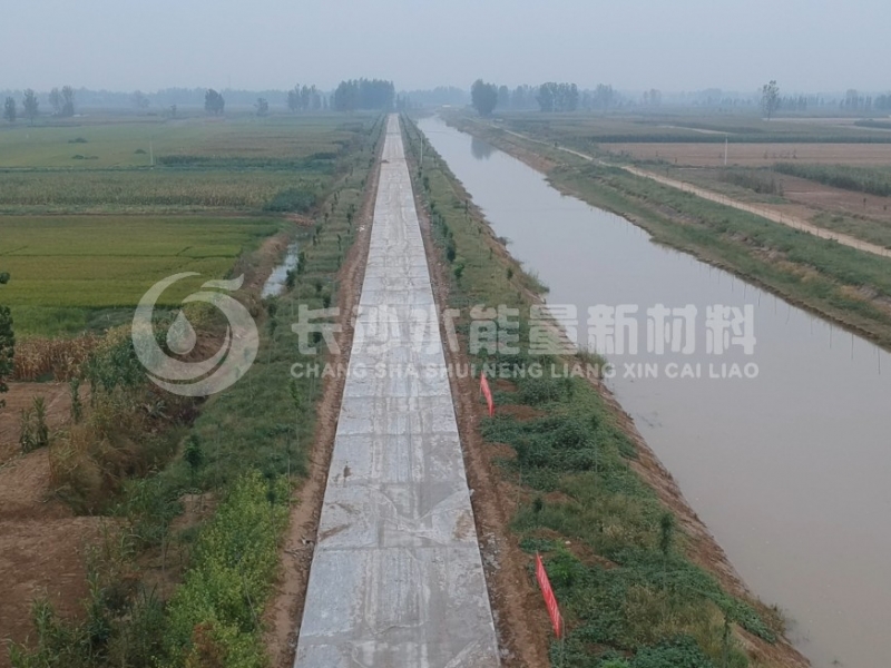 水能量混凝土节水保湿养护膜用于农村公路改造